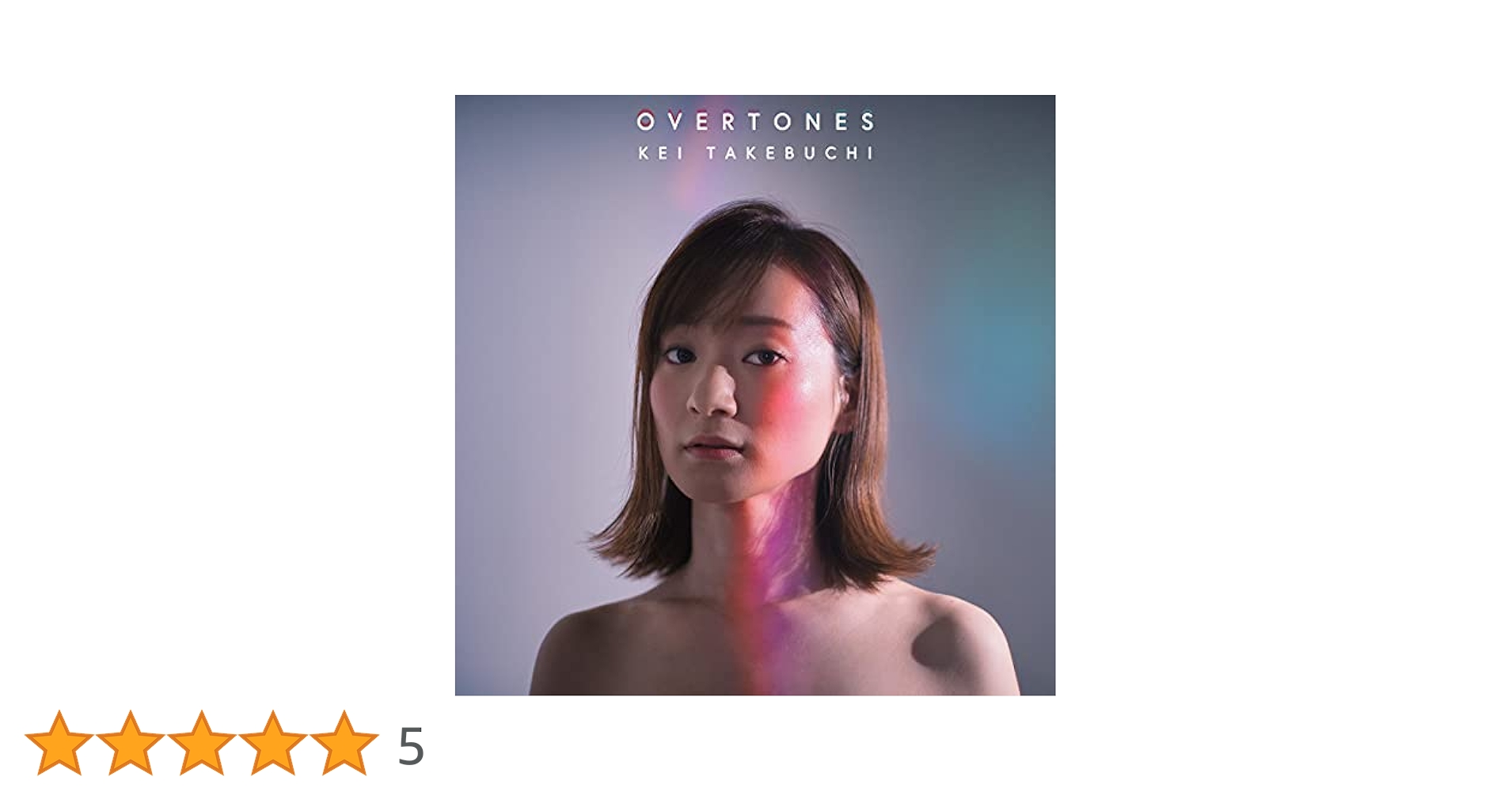 OVERTONES 竹渕慶（サイン入り） 竹渕慶 OVERTONES サイン入り CD - メルカリ
